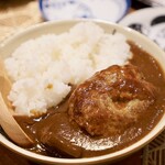 寄り処 えーる - 