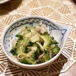 寄り処 えーる - 