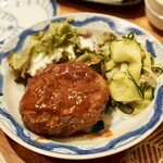 寄り処 えーる - 