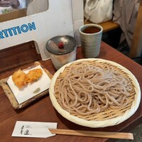 自家製粉石臼挽きうどん 青空blue 本店 - 