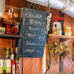 とんかつ 乃ぐち - 