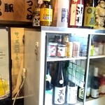 焼鳥 あばれん坊 - 