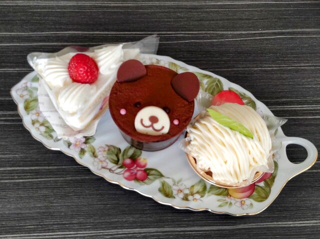 Chateraise Tonden Ten