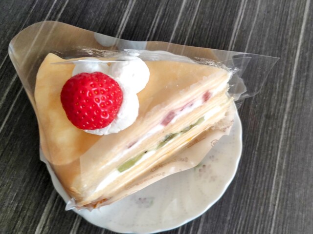 Chateraise Tonden Ten photo 3