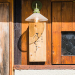 とんかつ 乃ぐち - 