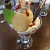 Cafe & Trattoria Polaris - バニラジェラートとベリーのミニパフェ(500円・込)
