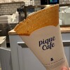 gelato pique cafe bio concept 表参道ヒルズ店