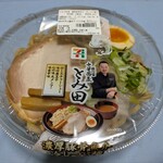 セブンイレブン - 料理写真: