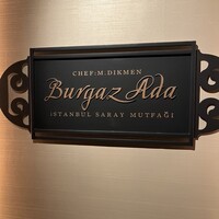 ブルガズ アダ - 