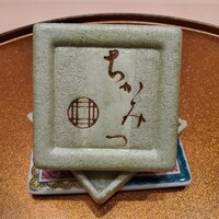 銀座 ちかみつ 六丁目 - 
