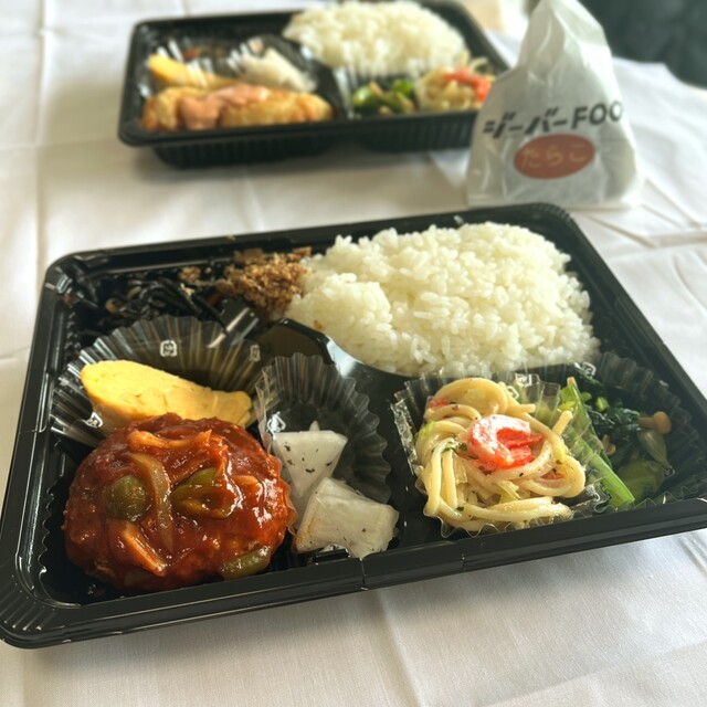 ジーバーFOOD（ジーバーフード） - 長町（弁当）の写真