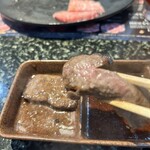 あみやき亭 - 