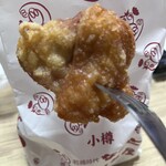 小樽なると屋　 - 料理写真: