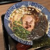 札幌味噌ラーメン専門店 けやき 新千歳空港店