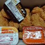 マクドナルド - 