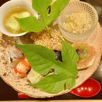 すず木 - 