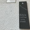 &ROe coffee latte stand