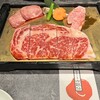やきにく亭 六歌仙 西口本店