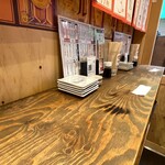 本まぐろ大船団 - 