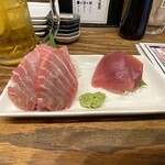 本まぐろ大船団 - 右のマグロ３円(税別)って何考えやがるんだ　笑