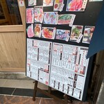 本まぐろ大船団 - 