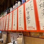 本まぐろ大船団 - 