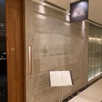 カントニーズ 燕 - 