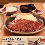 名古屋名物 みそかつ 矢場とん - 