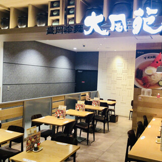 【盛岡駅改札口からすぐ】気軽なお食事にぴったりな好立地◎