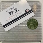 やき菓子　野里 - 蓋開けてすぐ