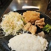 とりまる - 