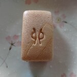 うさぎや 本店 - 最中