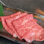 YORONIKU TOKYO AZABUDAIHILLS - 