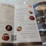 LatteArt-Bar Z.E.R.O - 