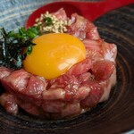 YORONIKU TOKYO AZABUDAIHILLS - 