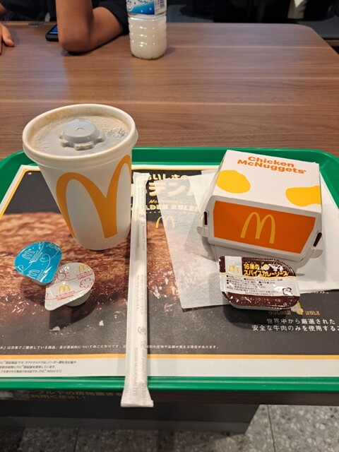 McDonald's Kiyosu Motoshiro Ten