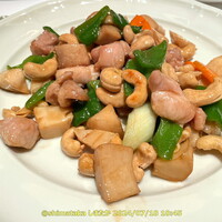 中国料理 桃園 - 鶏肉とカシューナッツの炒め物