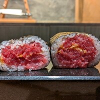 あじゅう田 - 