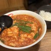 麺屋つつみ 本店