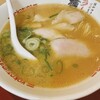 ラーメン横綱 三条河原町店