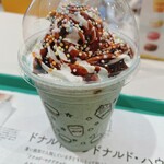 マクドナルド 長岡天神店 - 