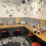 中華そば 牡丹 - 壁の絵が可愛い♡