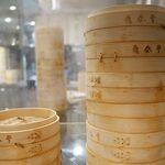 鼎泰豐  - せいろ