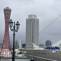 THE KOBECRUISE コンチェルト - 