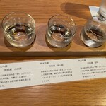 箱根強羅 白檀 - 