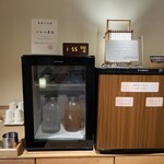 箱根強羅 白檀 - 