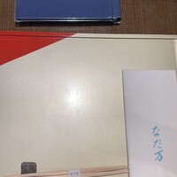 名古屋 なだ万 名古屋東急ホテル店 - 