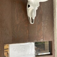 新橋 鉄板焼 ぷらちな FISH&MEAT - 