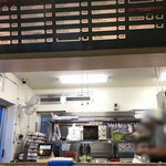 キングタコス 金武本店 - 