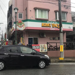 キングタコス 金武本店 - 